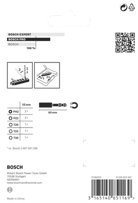 PRO专业系列抗冲击套装