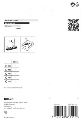 PRO专业系列抗冲击T